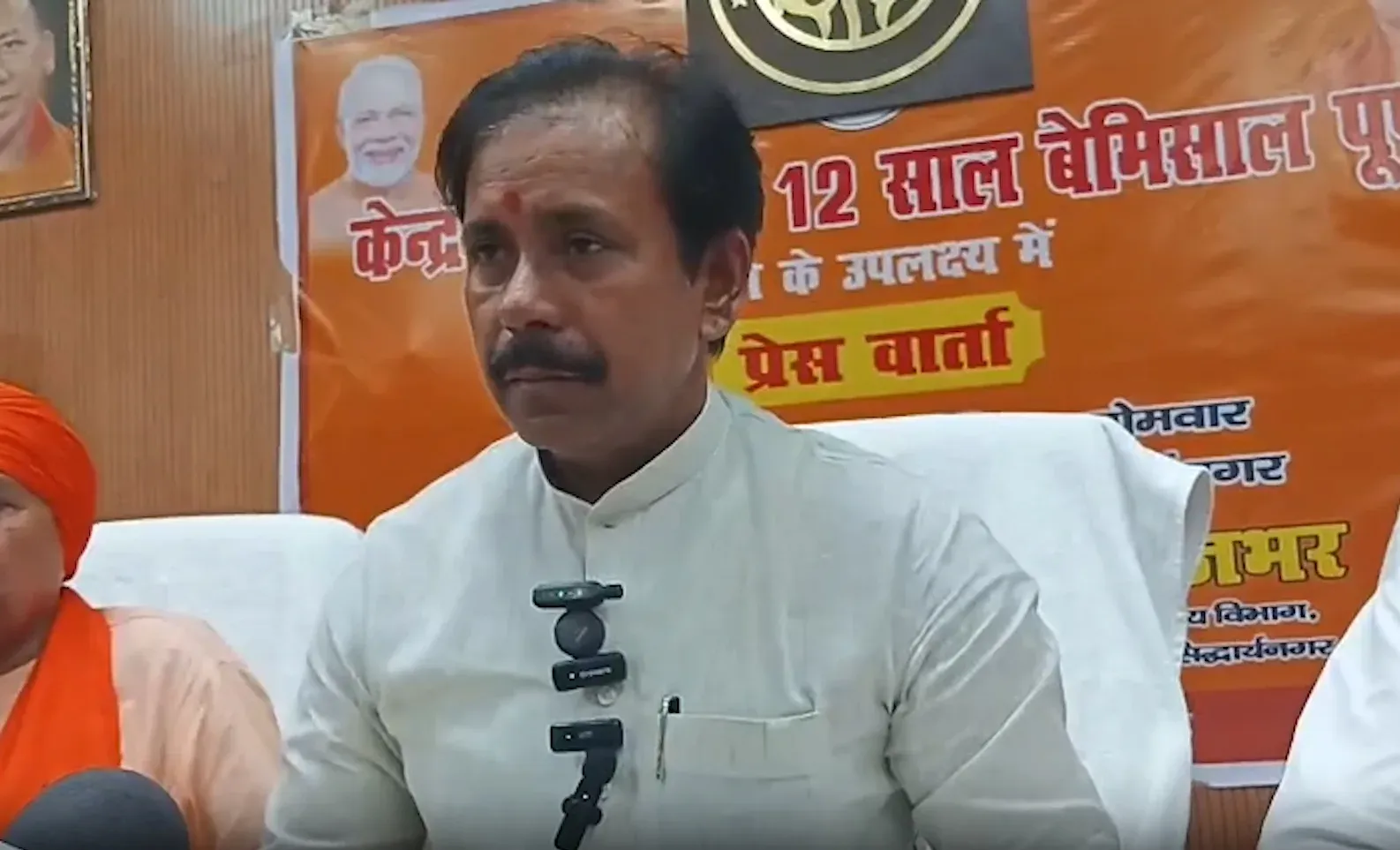 अनिल राजभर ने सिद्धार्थनगर में गिनाईं मोदी-योगी सरकार की उपलब्धियाँ: ₹37 लाख करोड़ निवेश और 25 करोड़ को गरीबी से मुक्ति