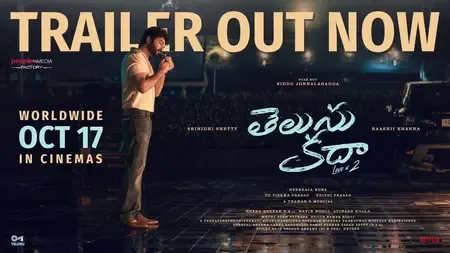 What Does Siddhu Jonnalagada's 'Telusu Kada' Trailer Reveal About Power in Relationships?