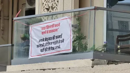 Why are residents of Signature Global Park protesting against the builder?