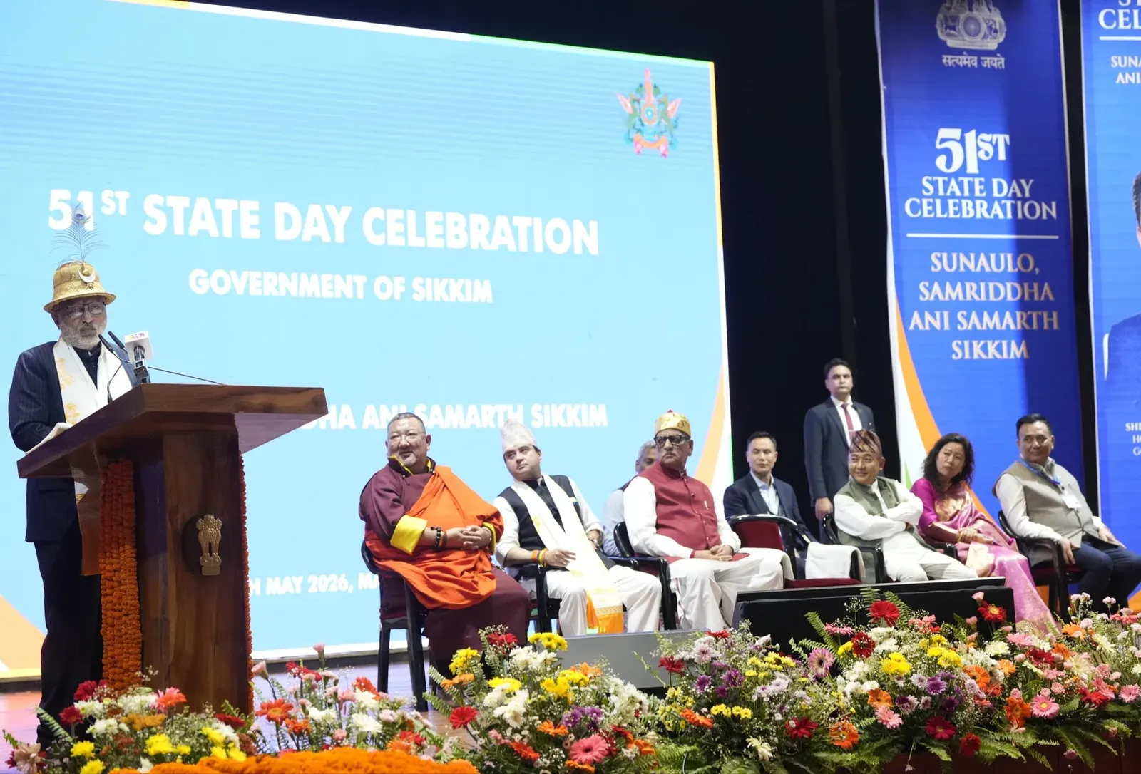 सिक्किम के 51वें स्थापना दिवस पर उपराष्ट्रपति राधाकृष्णन बोले — प्रकृति, संस्कृति और शासन का अनूठा संगम है यह राज्य