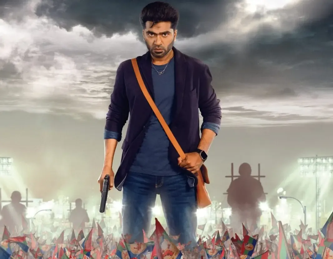 Silambarasan’s ‘Maanaadu’ Set to Premiere in Japan This May!