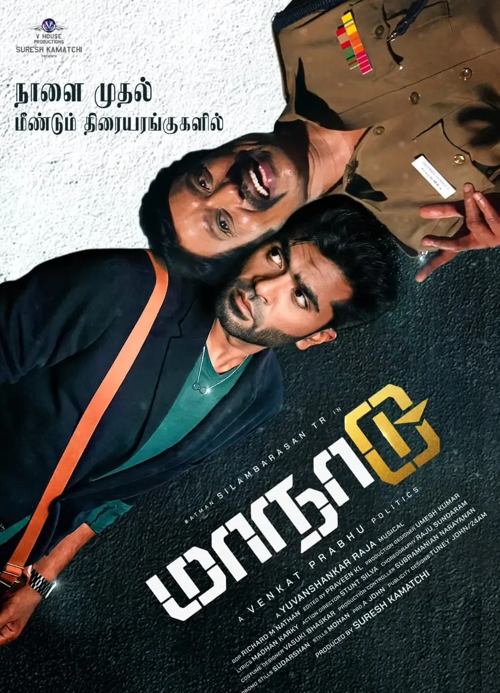 Simbu's Maanaadu Set for January 31 Re-Release