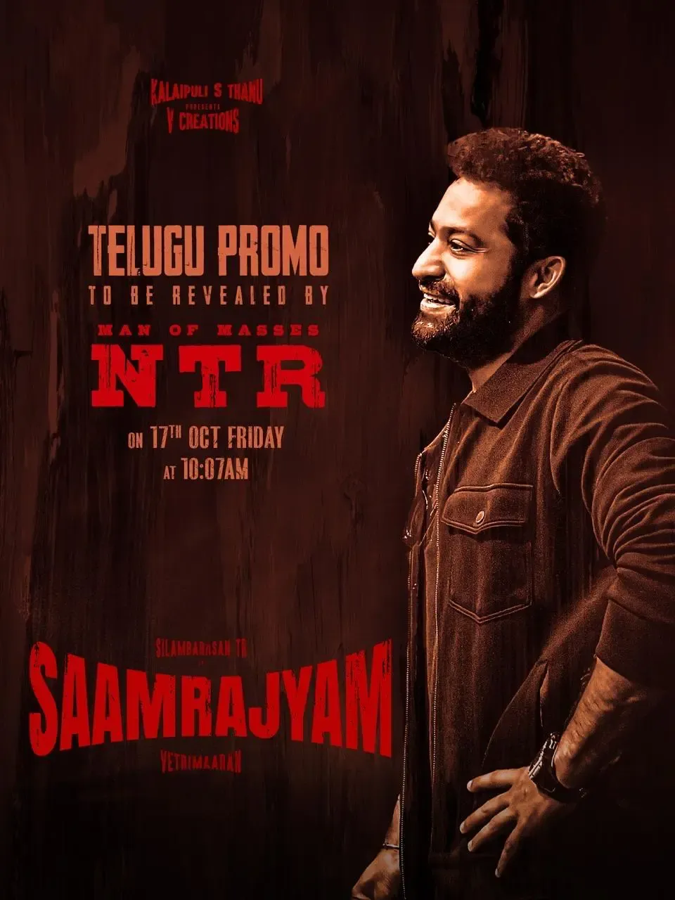 Is Simbu's 'Arasan' Now 'Saamrajyam' in Telugu?