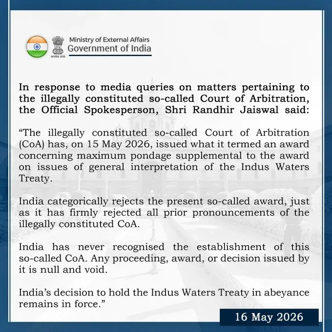 सिंधु जल संधि: भारत ने हेग मध्यस्थता न्यायालय का फैसला खारिज किया, 'अबयंस' जारी रहेगा