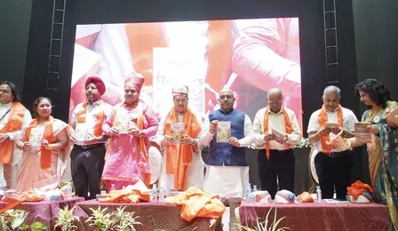 डीयू में ‘प्रथम सिंधु कुंभ’ पुस्तक का विमोचन, विजेंद्र गुप्ता बोले- हमें जड़ों से जोड़ने का काम कर रही है  सिंधु दर्शन यात्रा