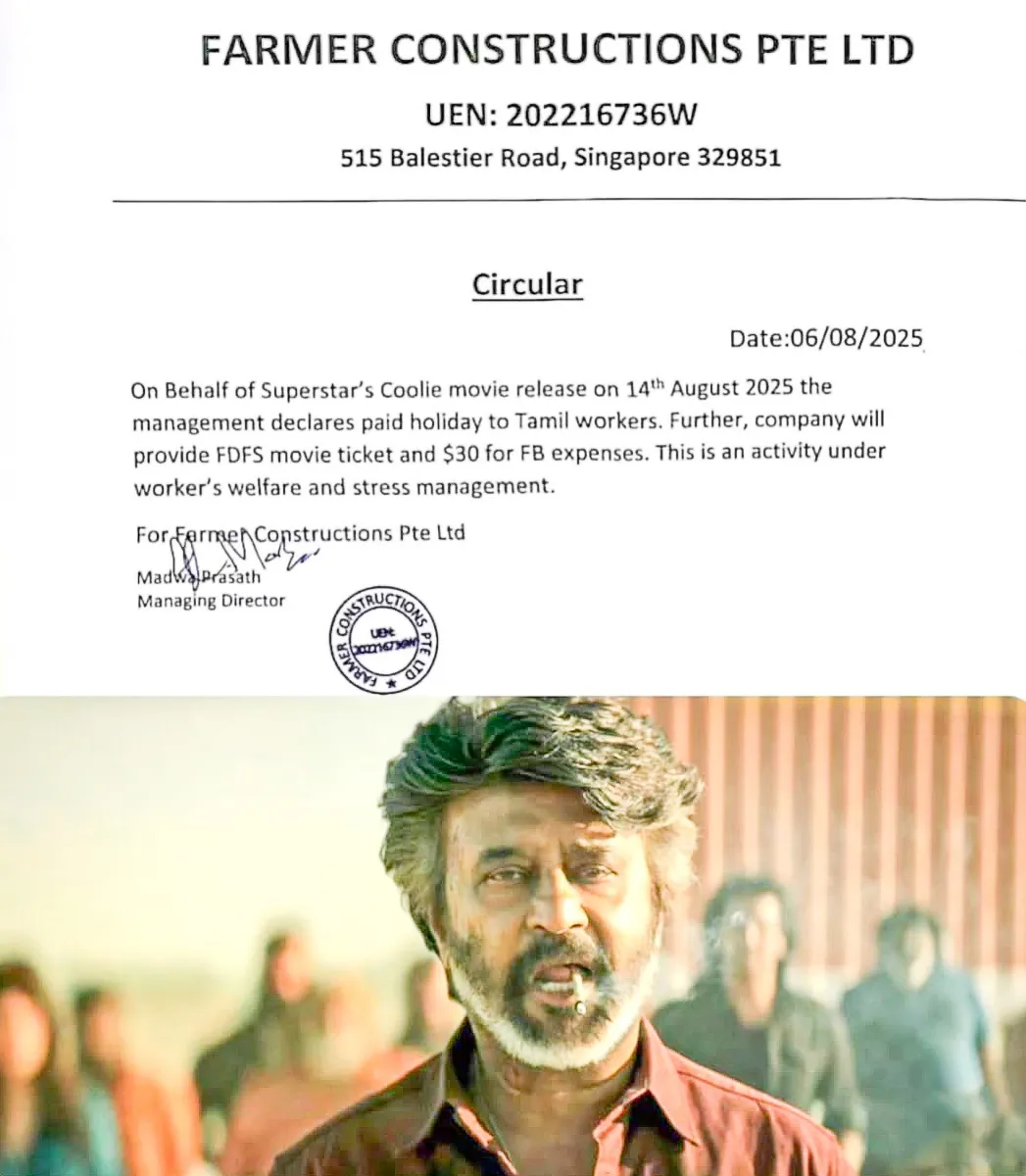 Could a Singaporean Company Really Offer Paid Leave for Tamil Workers to Watch Rajinikanth's 'Coolie'?