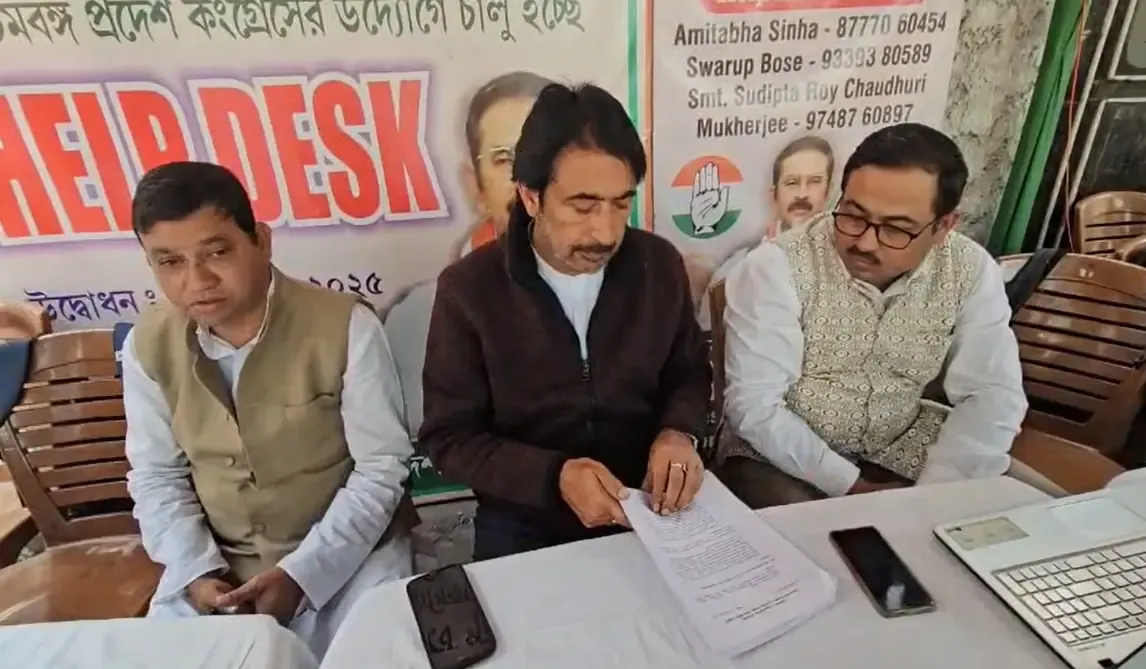 क्या एसआईआर ड्राफ्ट सूची के बाद कांग्रेस ने हेल्पडेस्क खोला? गुलाम अहमद मीर ने भाजपा को निशाना बनाया