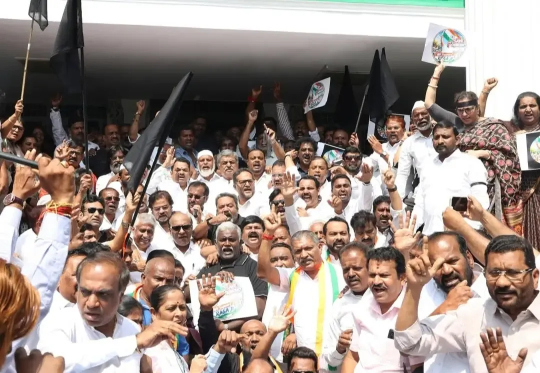 Karnataka Congress observes 'black day' over Delhi Police detention of Rahul, Priyanka