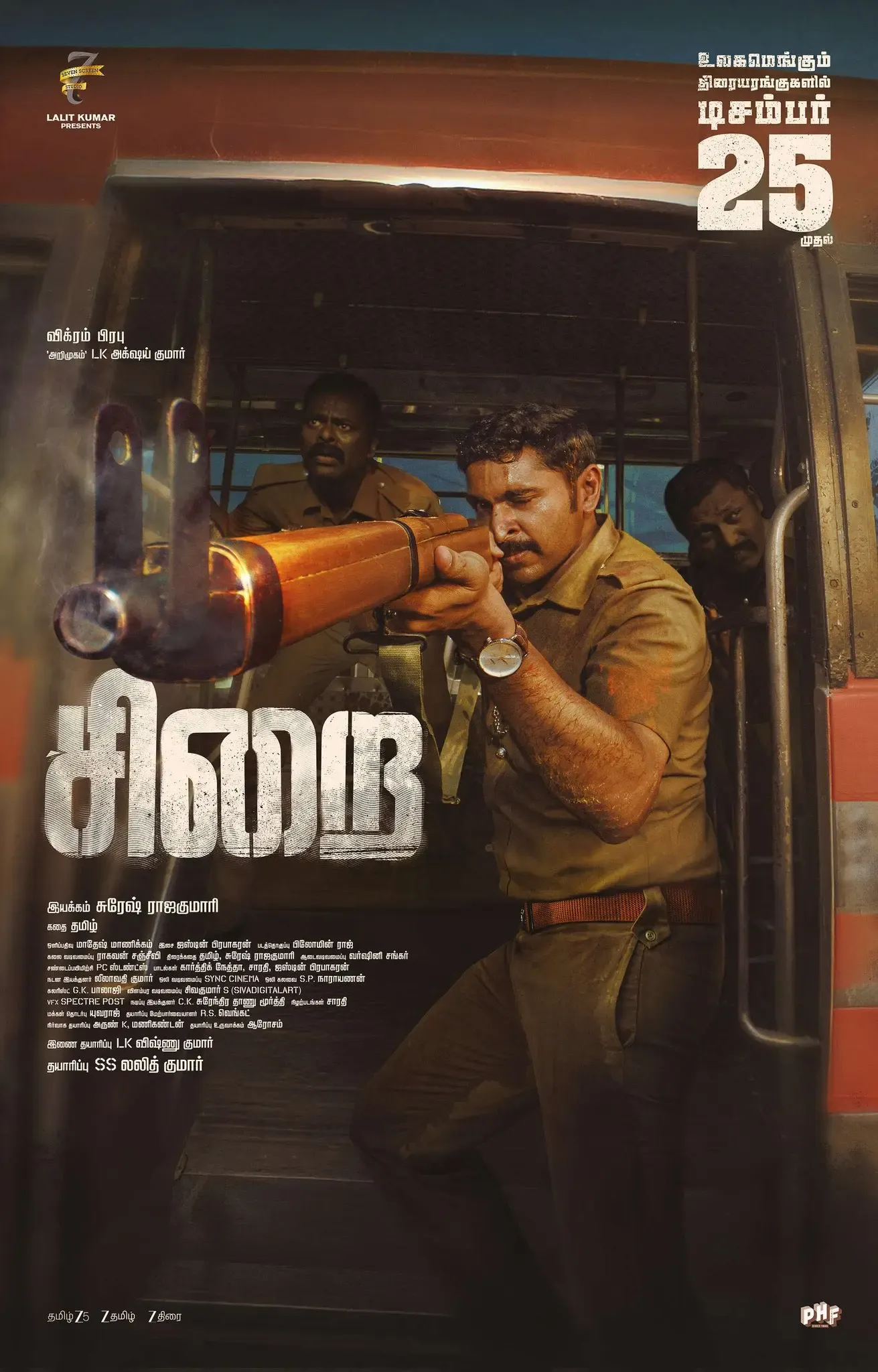 Did 'Sirai' Move Ace Director Shankar to Tears?