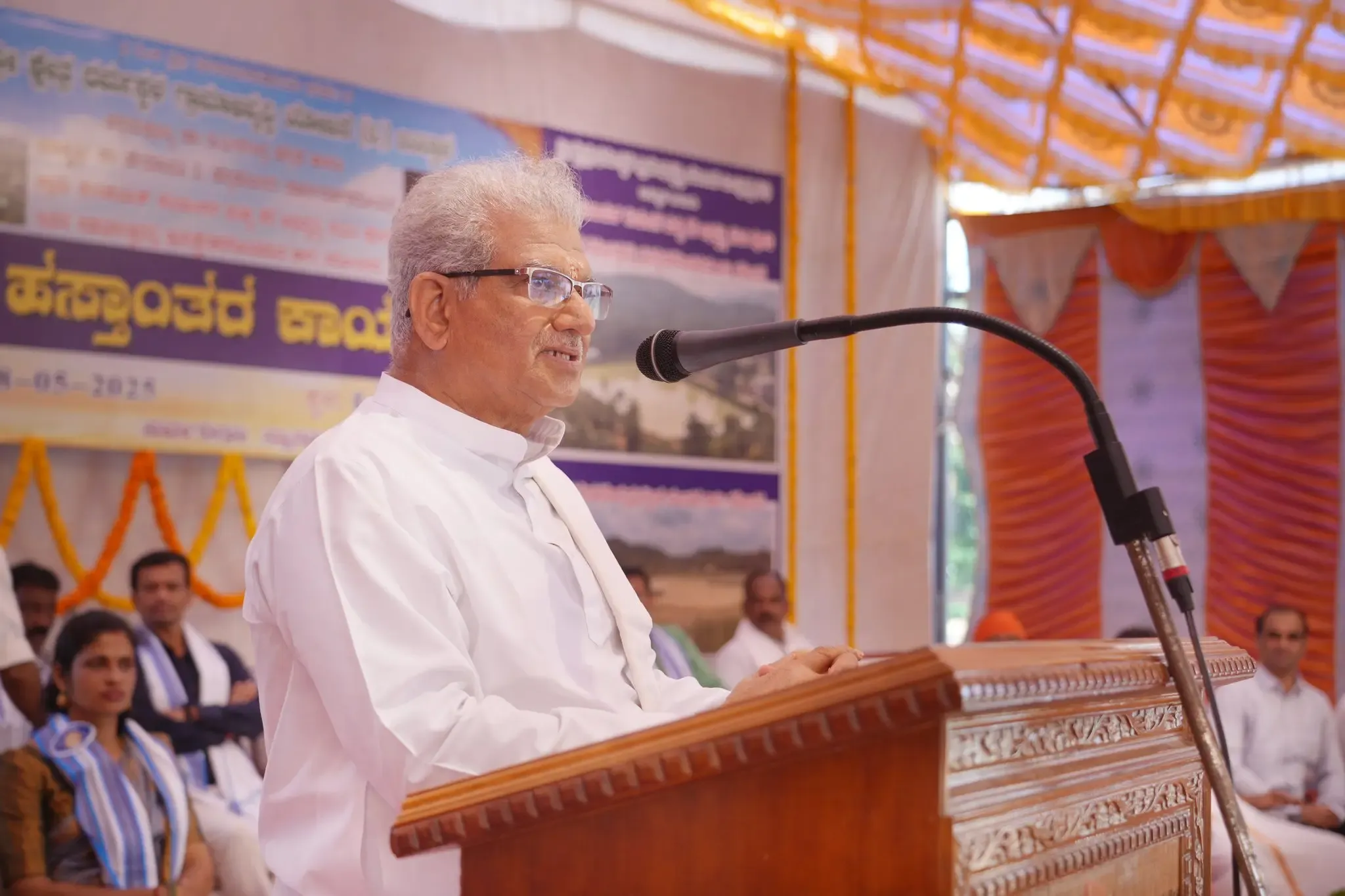 Is the SIT Probe Uncovering the Truth? Dharmadhikari Veerendra Heggade Discusses Dharmasthala Case