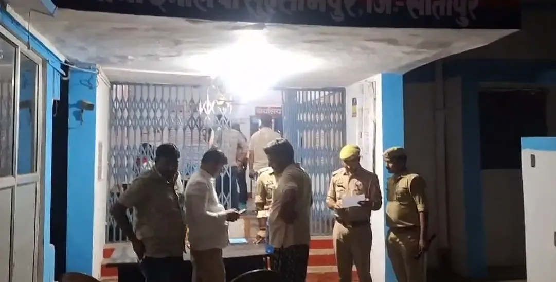 सीतापुर में शराब सेल्समैन से ₹50,000 की लूट, विरोध पर साथी के पैर में मारी गोली