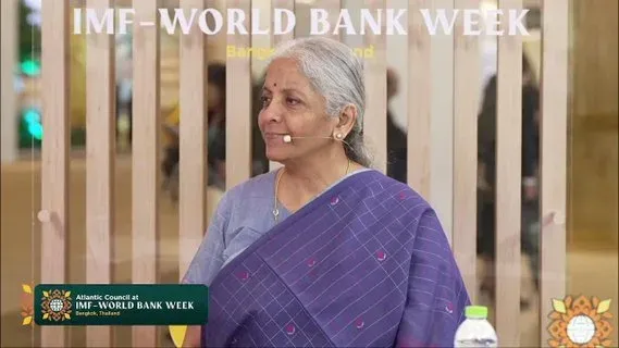 Sitharaman at Atlantic Council: Full Bangkok IMF Session
