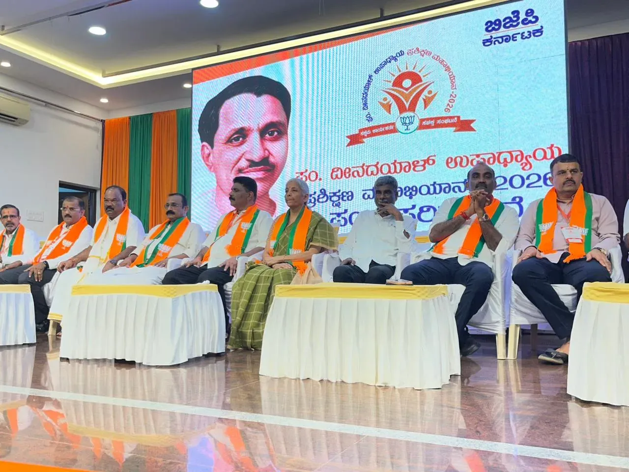 Sitharaman Inaugurates BJP Karnataka Cadre Training in Udupi