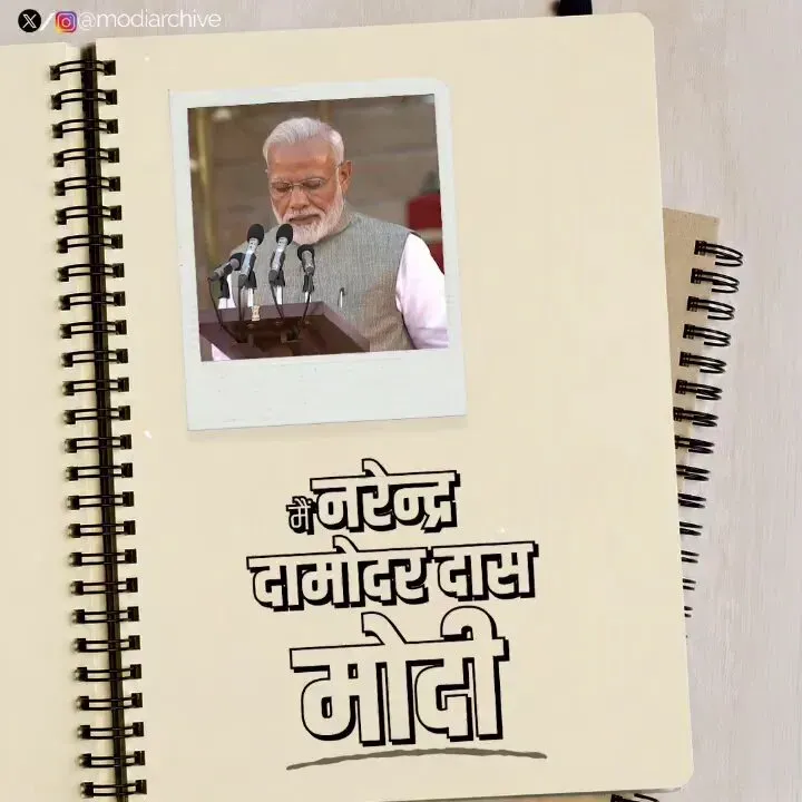 Sitharaman marks 12 years of Modi govt with Jan Kalyan pledge