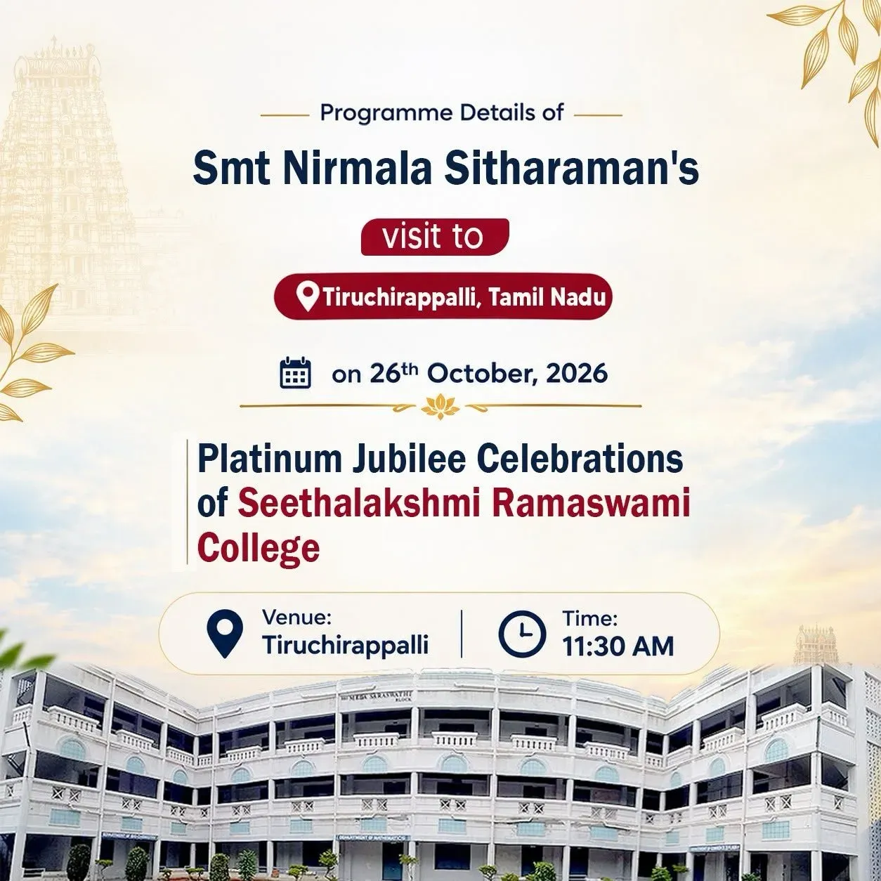 Sitharaman to Visit Tiruchirappalli on October 26