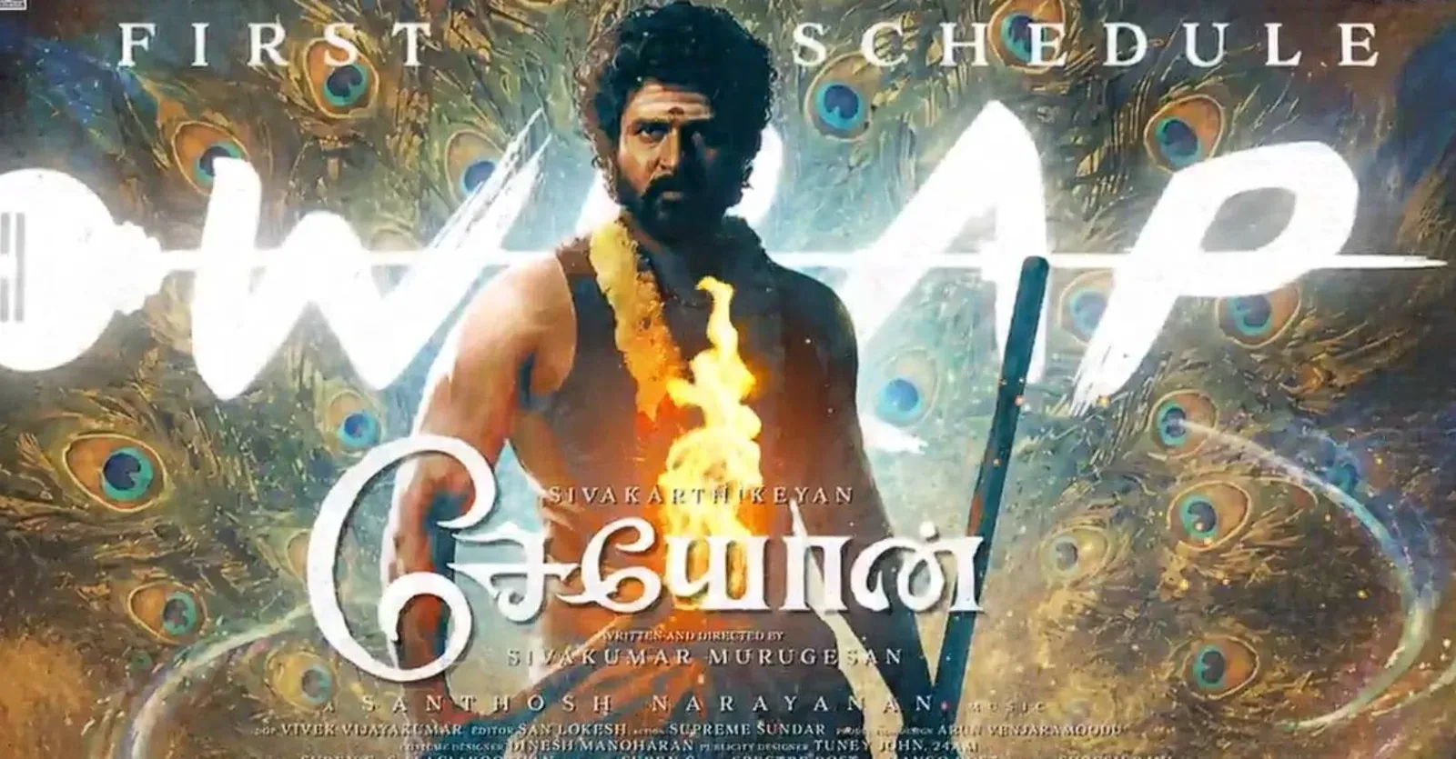 Sivakarthikeyan's 'Seyon' wraps first schedule, October 2025 release eyed