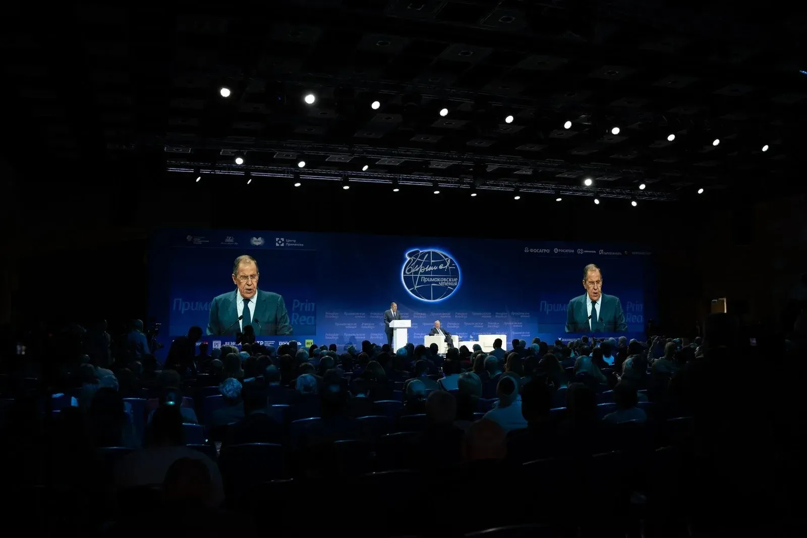 Six Indian experts to speak at Primakov Readings forum in Moscow on June 23-24