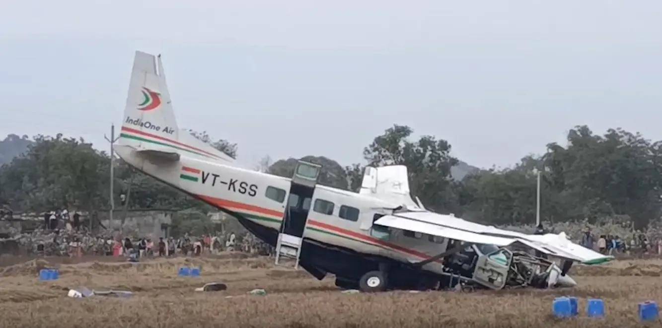What Caused the Emergency Crash Landing of a Small Plane in Odisha?