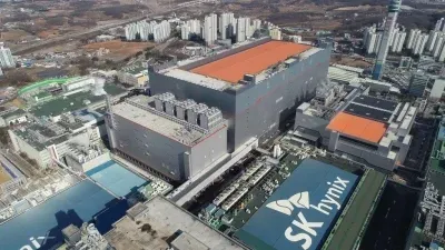 SK Hynix overtakes Samsung Electronics in market cap for 1st time