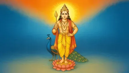 स्कन्द षष्ठी पर सर्वार्थ सिद्धि-अमृत सिद्धि के साथ गुरु पुष्य योग का संयोग, नोट करें राहुकाल