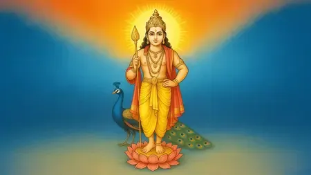 स्कंद षष्ठी पर पाएं मनचाहा वरदान, इन आसान विधि से करें भगवान कार्तिकेय की पूजा