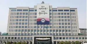 S.Korea President Yoon's senior aides offer to quit over martial law declaration