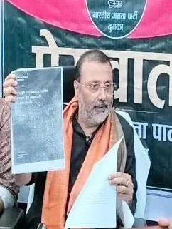 निशिकांत दुबे का आरोप: राहुल गांधी विदेशी ताकतों संग 'रिजीम चेंज' की साजिश रच रहे हैं