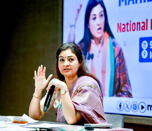 New Delhi: Mahila Congress National Executive Gathering