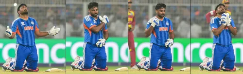 ICC पुरुष T20 विश्व कप 2026 - भारत और वेस्ट इंडीज का मुकाबला