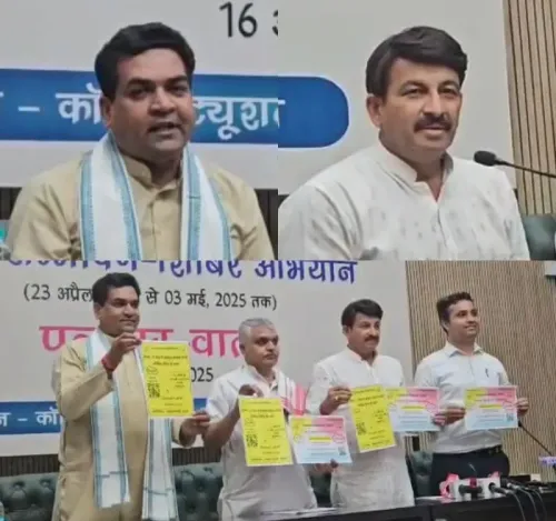 1008 Sanskrit Camps to Take Place in Delhi from April 30 to May 3