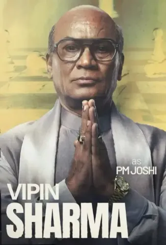 क्या बारह साल के ब्रेक के बाद बॉलीवुड में वापसी करना रोमांचक था : विपिन शर्मा?