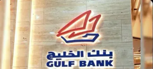 1,425 Individuals from Kerala, Including 700 Nurses, Charged for Defrauding a Kuwaiti Bank