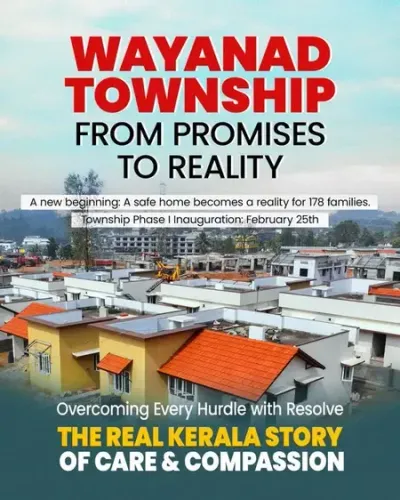 Are 178 Homes Ready for Inauguration as the First Phase of Wayanad Model Township?