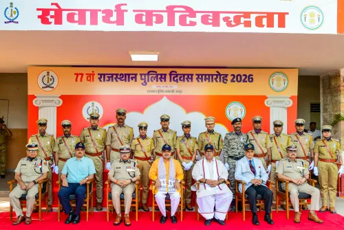 जयपुर: राजस्थान पुलिस स्थापना दिवस