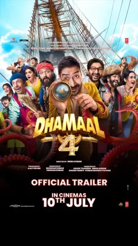 19 साल पुरानी 'धमाल' का जादू दोहरा पाई 'धमाल 4'? फिल्म पर दर्शकों का मिला-जुला रिएक्शन