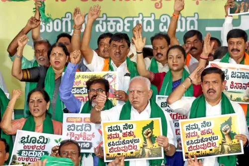 फ्रीडम पार्क में BJP का एकजुट विरोध प्रदर्शन