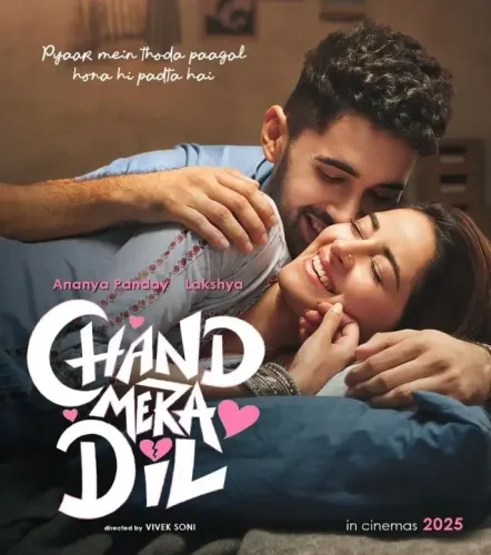 क्या 2026 होगा प्यार, हंसी और ट्विस्ट से भरपूर, सिद्धांत, मृणाल और वरुण जैसी नई जोड़ियां करेंगी दिलों पर कब्जा?