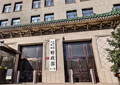 क्या 2026 में भी अधिक सक्रिय राजकोषीय नीति का कार्यान्वयन जारी रहेगा?