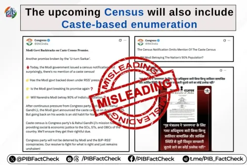क्या 2027 की जनगणना में जाति जनगणना का समावेश नहीं होगा?