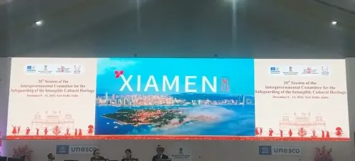 क्या श्यामन में यूनेस्को अमूर्त सांस्कृतिक विरासत संरक्षण अंतरसरकारी समिति का 21वां सत्र आयोजित होगा?