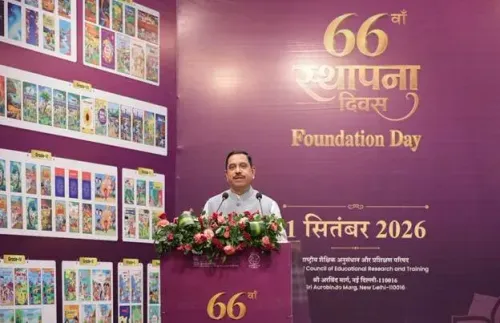 NCERT के 66वें स्थापना दिवस पर बड़ा ऐलान: कक्षा 1 से 8 तक की किताबें 22 भाषाओं में, 93 जनजातीय भाषाएँ भी शामिल