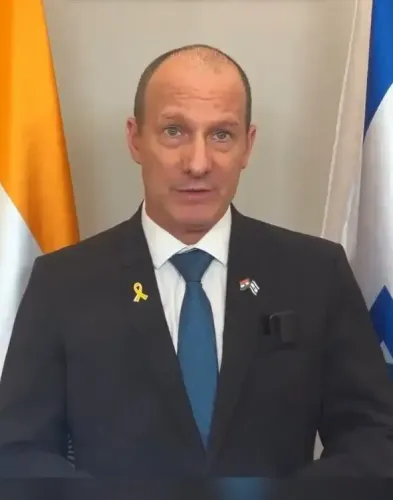 How Did Israel Respond to the 26/11 Attack on Humanity?