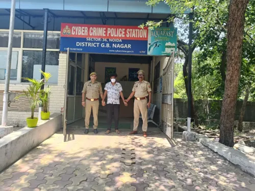₹2.10 करोड़ की डिजिटल अरेस्ट ठगी: म्यूल अकाउंट धारक अमन कुमार गिरफ्तार, 6 राज्यों में मामले दर्ज