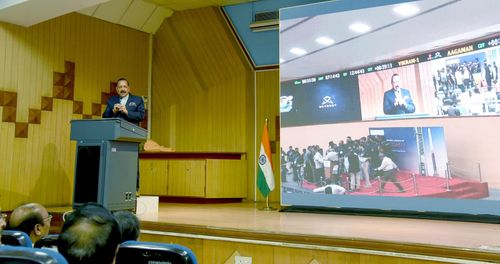 विक्रम 1 की सफलता पर जितेंद्र सिंह का संबोधन
