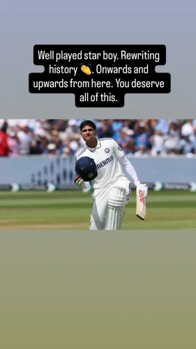 Did Virat Kohli Praise Shubman Gill After His Century at Edgbaston?
