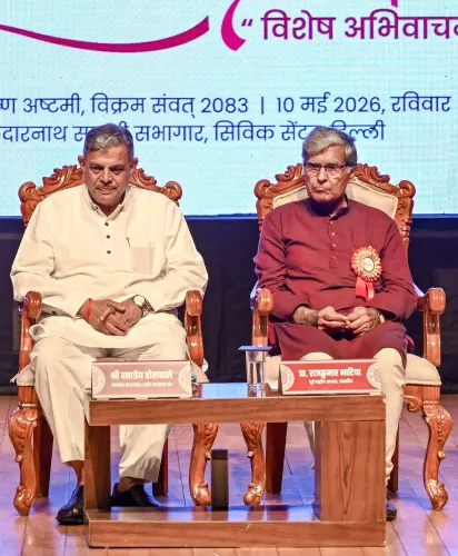 होसबले ने केदार नाथ सहानी ऑडिटोरियम में किया संबोधन