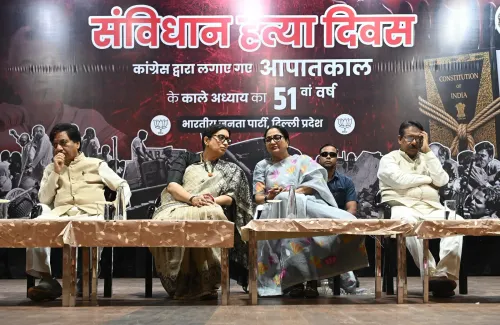 रेखा गुप्ता, स्मृति ईरानी और हर्ष मल्होत्रा — 'काला आपातकाल दिवस' में एकजुट