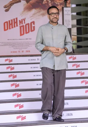 पंकज त्रिपाठी की फ़िल्म 'OHH MY DOG' का ट्रेलर लॉन्च