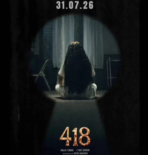 418 The Film release postponed: Mythri Movie Makers delay Kirtan Nadagouda horror thriller
