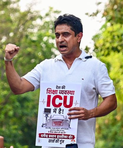 यूथ कांग्रेस अध्यक्ष उदय भानु चिब का राजघाट मार्च
